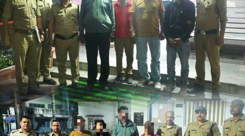 उत्तराखंड : पैसों के लालच में कोर्ट में बनकर आए 4 फर्जी जमानती