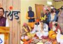 मुख्यमंत्री पुष्कर सिंह धामी ने माँ वाराही धाम के भव्य नवनिर्माण का किया वर्चुअल शिलान्यास