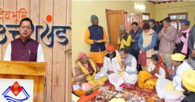 मुख्यमंत्री पुष्कर सिंह धामी ने माँ वाराही धाम के भव्य नवनिर्माण का किया वर्चुअल शिलान्यास