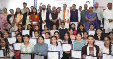 चम्पावत : ‘SHE for STEM’ कार्यक्रम से सशक्त होंगी बेटियां, विज्ञान-तकनीक से आगे बढ़ेगा उत्तराखंड: सीएम धामी