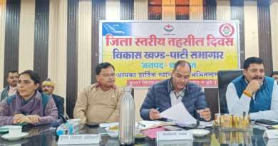 पाटी में आयोजित तहसील दिवस में जिलाधिकारी ने सुनी जनसमस्याएं, 63 शिकायतों का त्वरित समाधान