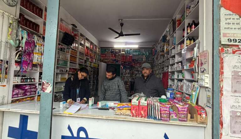 लोहाघाट के मेडिकल स्टोरों पर औषधि नियंत्रण विभाग की छापेमारी, एमटीपी किट की अवैध बिक्री और अनियमितताओं पर सख्त कार्रवाई