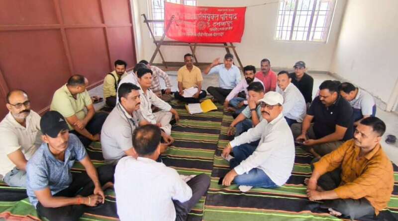 टनकपुर : रोडवेज कर्मचारी संयुक्त परिषद ने दिया धरना