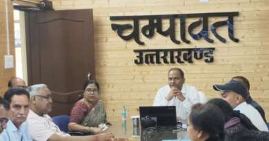 चम्पावत में कृषि महाविद्यालय स्थापना को मिली रफ्तार, 600 नाली भूमि चिन्हित, आधुनिक सुविधाओं से सुसज्जित होगा परिसर