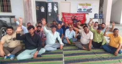 रोडवेज कर्मचारी संयुक्त परिषद का धरना जारी, सीएम को ज्ञापन भेजा