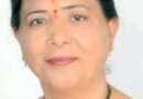 भाजपा नेत्री के राज्य महिला उद्यमिता परिषद का सदस्य नामित होने पर कार्यकर्ताओं ने दी बधाई