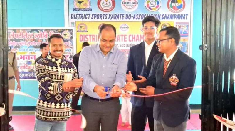 लोहाघाट में कराटे चैंपियनशिप का शुभारंभ, जिलाधिकारी ने खिलाड़ियों का किया उत्साहवर्धन