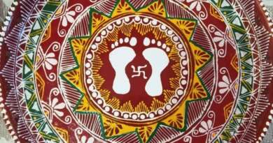 ‘मीना’ ने हाथों की ‘कला’ को बनाया कमाई का जरिया, ऐपण कला से आत्मनिर्भरता की मिसाल बनीं मीना राय