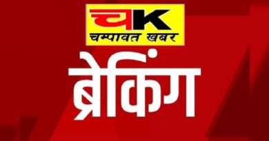 चम्पावत : दलित युवती की हत्या के मामले में कथावाचक को आजीवन कारावास