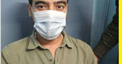 …अब उद्यान निरीक्षक धरा गया 12 हजार रुपये रिश्वत लेते हुए