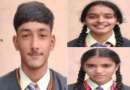 चम्पावत: ABC अल्मा मैटर स्कूल यश भंडारी ने मारी बाजी, 96.40% अंकों के साथ बने टॉपर