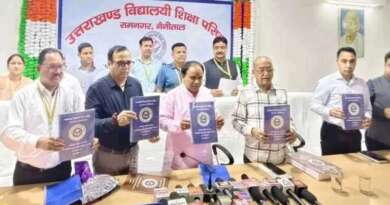 उत्तराखंड बोर्ड 10वीं का परिणाम घोषित: 92.10% छात्र सफल, अक्षत गोपाल ने किया प्रदेश टॉप