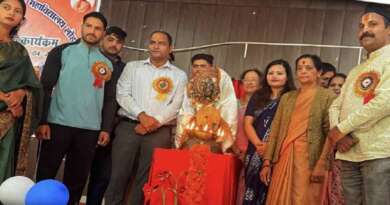 विवेकानंद राजकीय महाविद्यालय में तीन दिवसीय सांस्कृतिक उत्सव का समापन, मेधावियों को मिले पुरस्कार