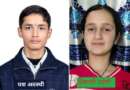 उत्तराखंड बोर्ड परीक्षा 2026 में चम्पावत का ऐतिहासिक प्रदर्शन: हाईस्कूल में 5वां, इंटरमीडिएट में चौथा स्थान