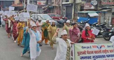 चम्पावत : ‘नो NPS, नो UPS, ओनली OPS’ के नारों से चम्पावत, कर्मचारियों ने भरी हुंकार