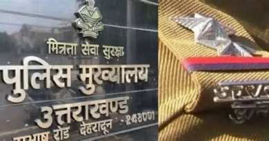 उत्तराखंड में 10 निरीक्षक पदोन्नत होकर बने पुलिस उपाधीक्षक, पांच सीओ का हुआ तबादला