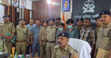 इश्क बना कत्ल की वजह: बेटी के प्रेमी ने रची साजिश, पिता को उतारा मौत के घाट