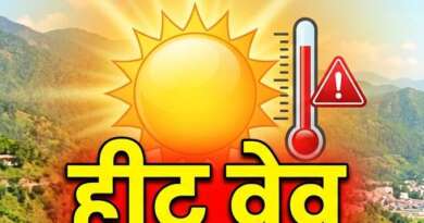 हीट वेव के चलते चम्पावत में विद्यालयों का समय परिवर्तित, 10 मई तक नई व्यवस्था लागू