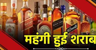 उत्तराखंड में आज से महंगी हुई शराब, हर बोतल पर देने पड़ेंगे बढ़े हुए दाम