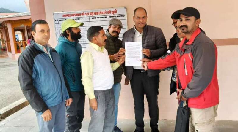 चम्पावत: सीएम को ज्ञापन देने के बाद भी कार्रवाई नहीं, जिला पत्रकार संगठन ने दी आंदोलन की चेतावनी