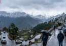 उत्तराखंड : सही साबित हुआ मौसम विभाग का पूर्वानुमान, पूरे प्रदेश में हो रही बारिश, पहाड़ों पर बर्फबारी