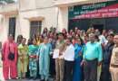टनकपुर : ग्रामीणों ने शारदा रेंज कार्यालय पर किया प्रदर्शन, हाथियों के खौफ से निजात दिलाने की मांग