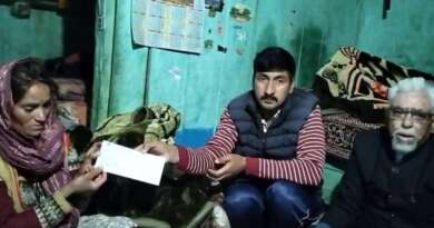 चम्पावत : सड़क दुर्घटना मृतक के आश्रितों को मिली दो लाख की त्वरित सहायता राशि