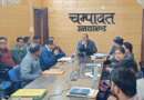 चम्पावत : मानसून अवधि में जनहानि रोकना सर्वोच्च प्राथमिकता, सभी विभाग सतर्क रहें : जिलाधिकारी