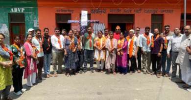 टनकपुर में भाजपा कार्यकर्ताओं ने कांग्रेस प्रदेश अध्यक्ष का पुतला फूंका