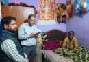 चम्पावत : जनता मिलन में उठी फरियाद पर घर पहुंचे जिलाधिकारी मनीष कुमार, मानसिक रूप से अस्वस्थ व्यक्ति के उपचार हेतु दिए त्वरित निर्देश