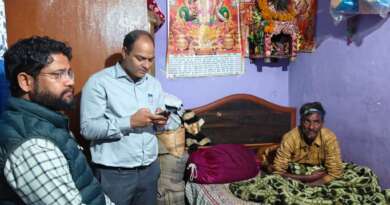 चम्पावत : जनता मिलन में उठी फरियाद पर घर पहुंचे जिलाधिकारी मनीष कुमार, मानसिक रूप से अस्वस्थ व्यक्ति के उपचार हेतु दिए त्वरित निर्देश