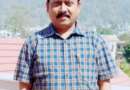 रविन्द्र सिंह सामन्त ने चम्पावत के 22वें जिला समाज कल्याण अधिकारी के रूप में संभाला कार्यभार