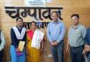 चम्पावत में जिलाधिकारी ने बोर्ड परीक्षा के मेधावियों को किया सम्मानित