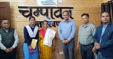 चम्पावत में जिलाधिकारी ने बोर्ड परीक्षा के मेधावियों को किया सम्मानित