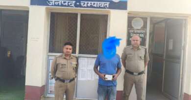 टनकपुर पुलिस ने 10.41 ग्राम स्मैक के साथ एक को किया गिरफ्तार