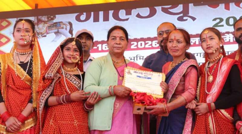 चम्पावत: धूमधाम से संपन्न हुआ गोल्ज्यू महोत्सव, स्टार नाइट में झूमे दर्शक
