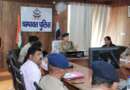चम्पावत में एसपी रेखा यादव की अध्यक्षता में मासिक अपराध समीक्षा बैठक, अपराध नियंत्रण व अनुशासन पर जोर