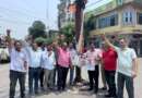 ऑनलाइन दवाओं की बिक्री के विरोध में बंद रहीं दवा की दुकानें, व्यापारियों ने किया प्रदर्शन
