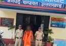 ऑपरेशन प्रहार के तहत लोहाघाट पुलिस की कार्रवाई, एनबीडब्ल्यू वारंटी गिरफ्तार