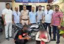 बनबसा पुलिस व एसओजी की बड़ी कार्रवाई : 1200 नशे के कैप्सूल के साथ दो तस्कर गिरफ्तार, बाइक-नकदी भी बरामद