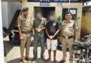बनबसा पुलिस की बड़ी कार्रवाई, 4.11 ग्राम स्मैक के साथ दो नशा तस्कर गिरफ्तार