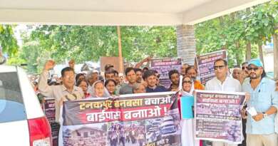 टनकपुर में NH चौड़ीकरण का भारी विरोध, बाईपास की मांग को लेकर तहसील में उमड़े सैकड़ों प्रभावित