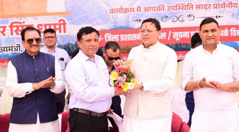 हल्द्वानी में 6.75 करोड़ की लागत से बनेगा अत्याधुनिक मीडिया सेन्टर, मुख्यमंत्री धामी ने किया शिलान्यास
