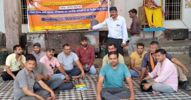 टनकपुर में रोडवेज के संविदा, विशेष श्रेणी कर्मचारियों धरना-प्रदर्शन जारी, कल निकालेंगे जुलूस
