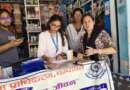 टनकपुर में मेडिकल प्रतिष्ठानों का औचक निरीक्षण, एक फर्म के क्रय-विक्रय पर लगाई रोक