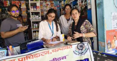 टनकपुर में मेडिकल प्रतिष्ठानों का औचक निरीक्षण, एक फर्म के क्रय-विक्रय पर लगाई रोक