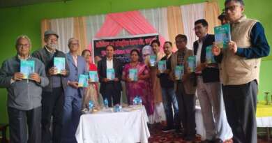चम्पावत में डॉ. तिलकराज जोशी की 23वीं पुस्तक ‘स्मृति के झरोखों से’ का भव्य विमोचन, साहित्यकारों ने सराहा
