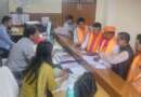 पाटी नगर पंचायत चुनाव: अध्यक्ष पद के लिए 4 और सभासदों के लिए 16 प्रत्याशियों ने भरा पर्चा