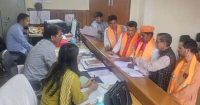 पाटी नगर पंचायत चुनाव: अध्यक्ष पद के लिए 4 और सभासदों के लिए 16 प्रत्याशियों ने भरा पर्चा