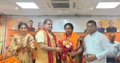 बीजेपी में शामिल हुये कांग्रेस के कई बड़े नेता, सदस्यता अभियान के तहत की बड़ी सेंधमारी…
